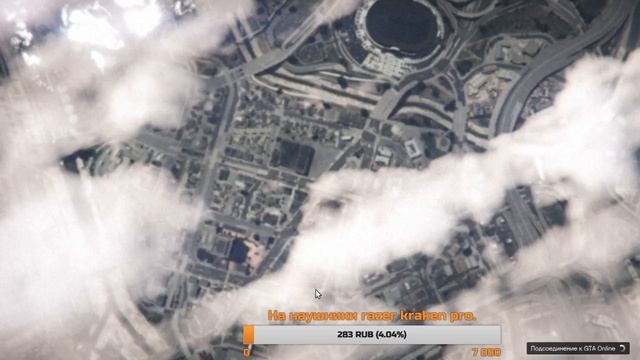 ?СТРИМ GTA 5 ONLINE ► ИГРАЮ С ПОДПИСЧИКАМИ, ПРИСОЕДИНЯЙСЯ? смотреть онлайн