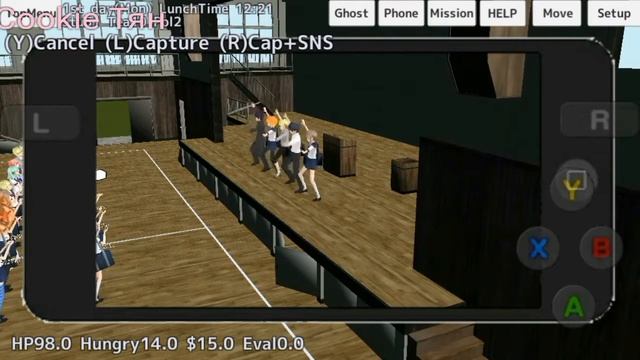 Dance Shool/Школьные танцы смотреть онлайн