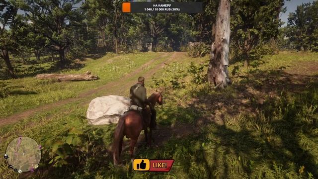 Red Dead Redemption 2 Прохождение сюжета на пк смотреть онлайн