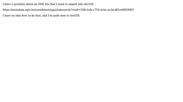 GIS: XML data to ArcGIS смотреть онлайн