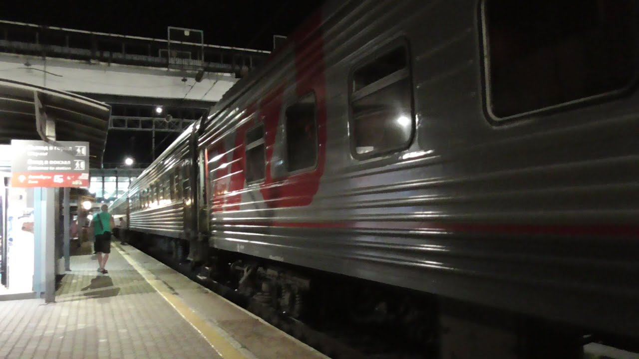 Прибытие на ст. Ростов главный смотреть онлайн