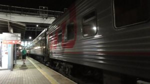 Прибытие на ст. Ростов главный