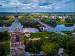 Лекция из цикла Краеведение: город Ковров.