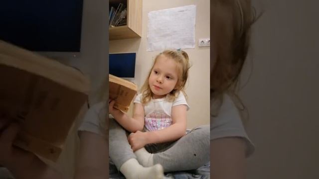 Аня читает сказки в библиотеке смотреть онлайн