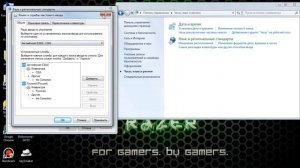 что делать если не меняется язык на клавиатуре