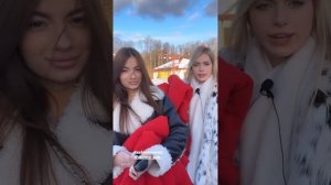 Дом 2! Рахимова Элина