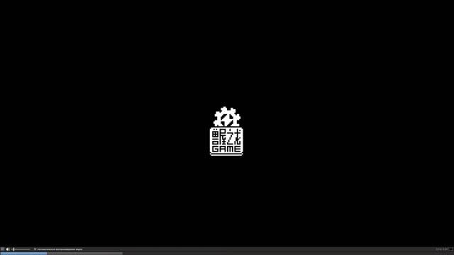 Продолжени Changed не будет? Анонс Silenced!