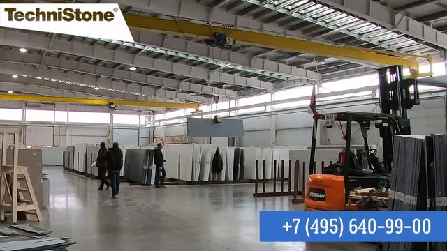 Технистоун и компания Синергия Камня смотреть онлайн