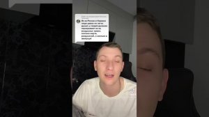 Всем добра❤️?? Мелитополь на связи