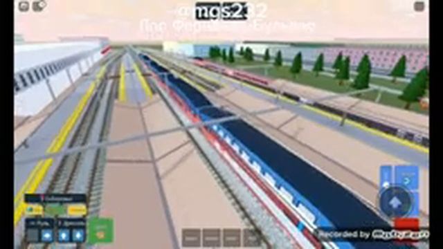 Играем в Поезда Каньон **Меня взломали** смотреть онлайн
