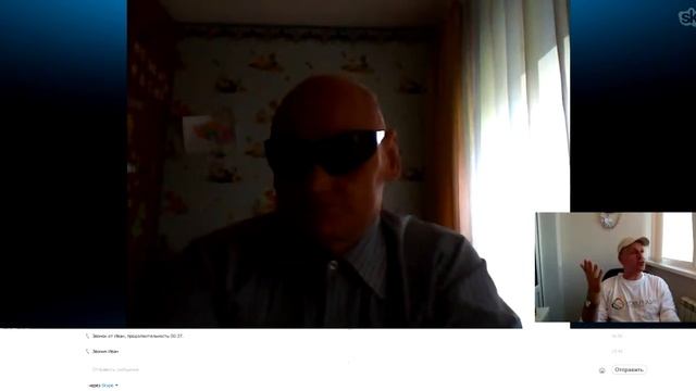 Слепота не помеха для УСПЕХА !!!!!! skype - volk24200 смотреть онлайн