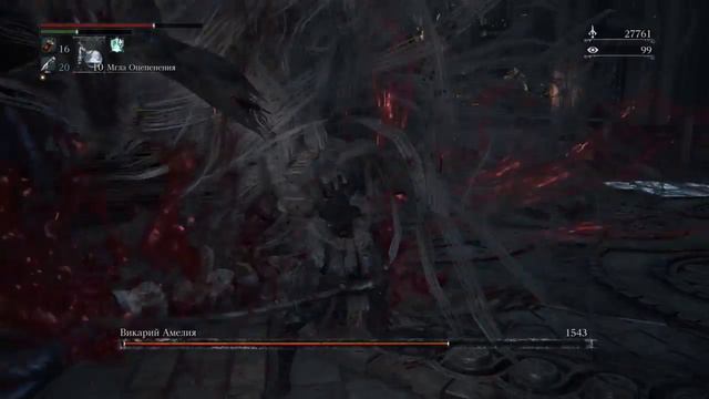 Bloodborne™ - Викарий Амелия (NG+) смотреть онлайн