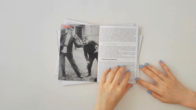 Иголит. Выпускной проект, специальность "Графический дизайнер" смотреть онлайн