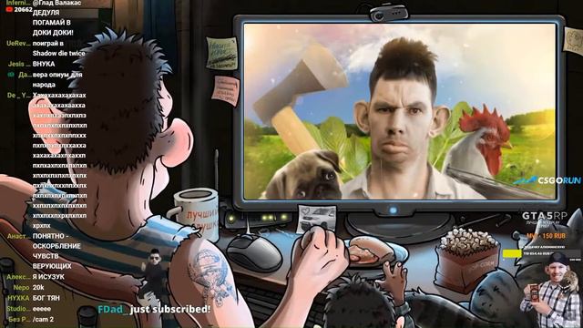 ВАЛАКАС ЗВОНИТ УЧИТЕЛЮ ПРАВОСЛАВНОЙ КУЛЬТУРЫ И АНИМЕ смотреть онлайн