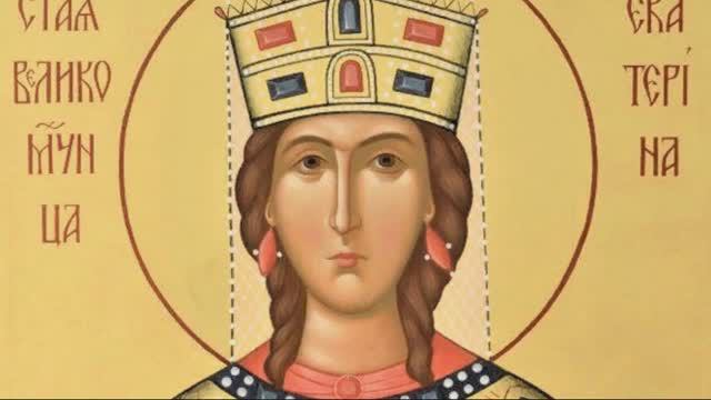Акафист Великомученице Екатерине