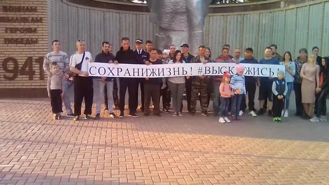 Организаторы автопробега у Солдата в 8 часов вечера ! смотреть онлайн