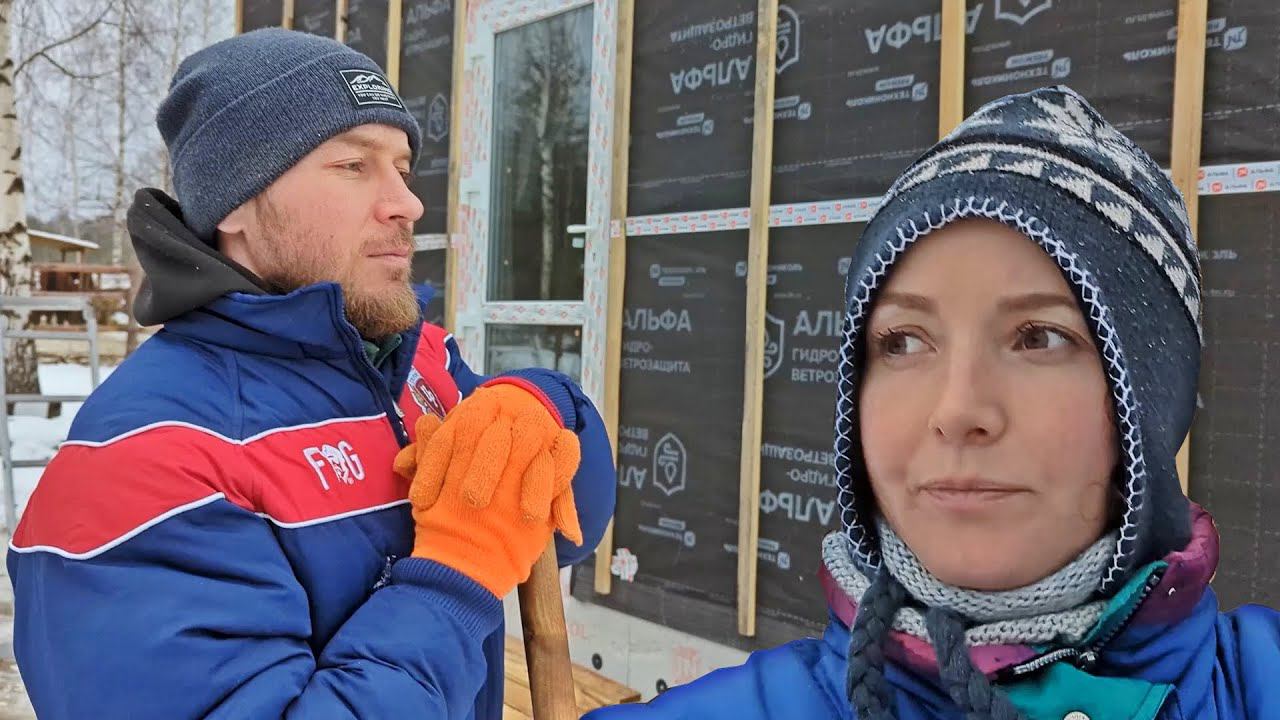 УГРОЖАЮ РАЗВОДОМ! ОН ни кого не слушает и работает на пределе. Обшили и полностью утеплили весь дом смотреть онлайн