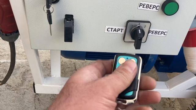 Растворонасос СРС 7.5 Т10 смотреть онлайн