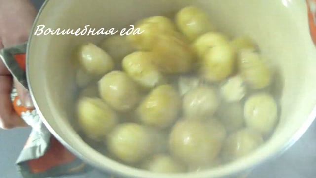 Такую ВКУСНУЮ молодую картошку вы еще не пробовали / НОВЫЙ РЕЦЕПТ молодого картофеля смотреть онлайн
