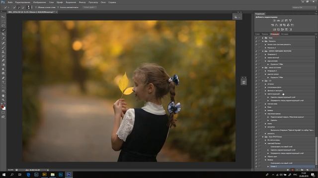 Оптимизация процесса обработки. Как обработать серию фотографий. смотреть онлайн