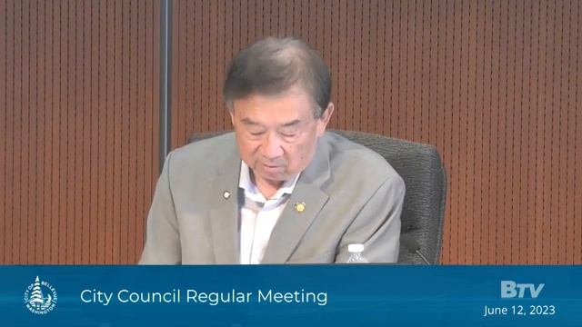 Bellevue CIty Council Meeting - June 12, 2023 смотреть онлайн