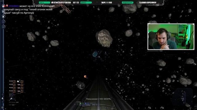 ?X3: Farnham's Legacy. Патч 1.3 доступен! Тестируем! смотреть онлайн