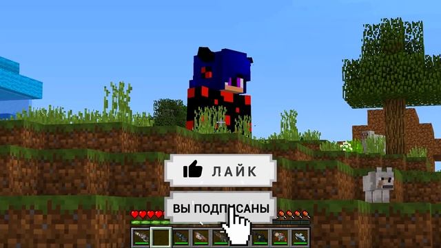 ЛЕДИ БАГ EXE УКРАЛА ВСЕ ТАЛИСМАНЫ В МАЙНКРАФТ ЛЕДИ БАГ И СУПЕР КОТ 4 СЕЗОН НОВАЯ СЕРИЯ MINECRAFT смотреть онлайн