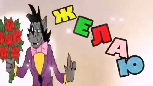 20 лет ГК "Альянс". Поздравление от салона связи МТС, Озинки смотреть онлайн