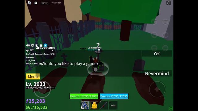 What lvl u need for soul guitar? смотреть онлайн
