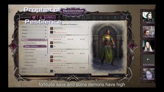 Pathfinder WOTR - DLC 5 + Patch 2.2 = BIG CHANGES! смотреть онлайн