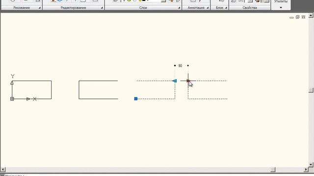 11 Autocad Создание блоков смотреть онлайн