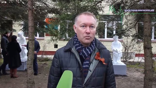 Володя Ульянов Ленин сегодня возродился в Кингиеппе смотреть онлайн
