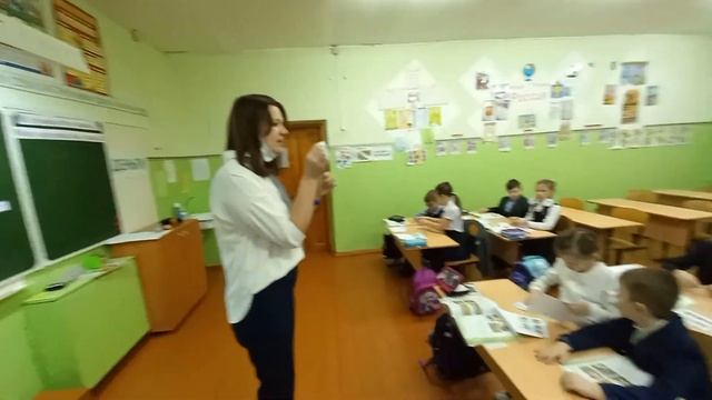 Открытый урок по окружающему миру "Что такое экономика" 2 класс УМК "Школа России" смотреть онлайн