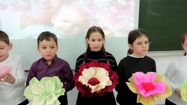 Поздравление с днем матери от начальной школы МАОУ Кулаковская СОШ смотреть онлайн