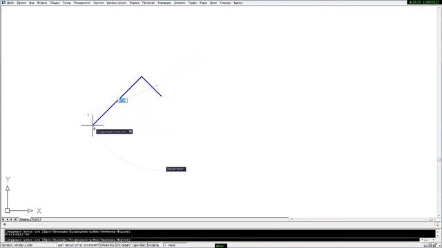 Дирекционные углы в AutoCAD