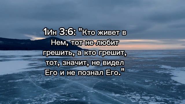 Кто не любит грешить… смотреть онлайн