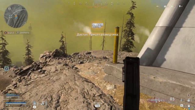 Call of Duty: Warzone - Русские На Зоне смотреть онлайн