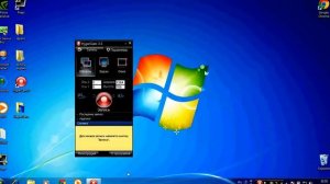 восстановление системы на Windows-7