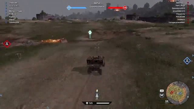 Crossout(донопокалипсис) смотреть онлайн