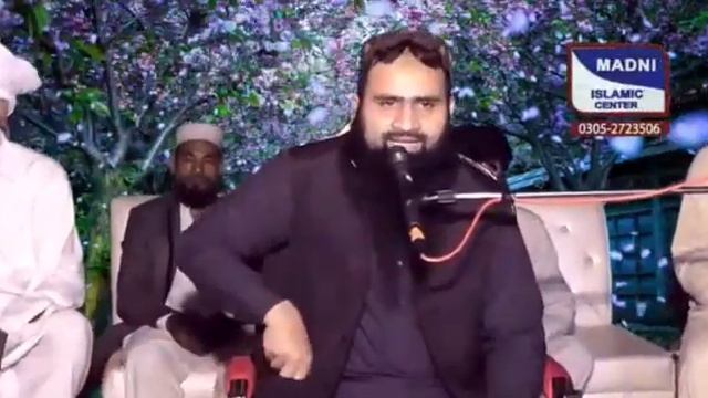 molana qari imtiaz ahmad kasuri natt 2023 смотреть онлайн