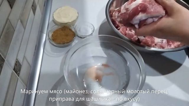 СТЕЙКИ из свинины смотреть онлайн
