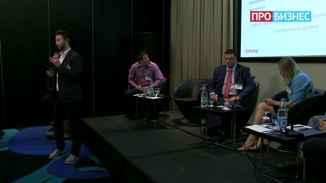 Семинары и конференции - Будущее банков 2015 смотреть онлайн