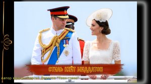 Стиль Кейт Миддлтон *