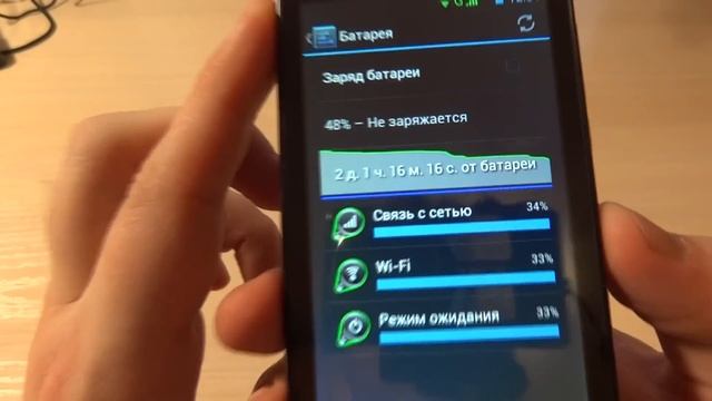 Видео обзор Doogee DG100 / Doogee DG100 review смотреть онлайн