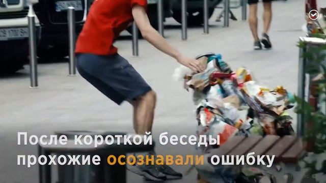 Камуфляж для города смотреть онлайн