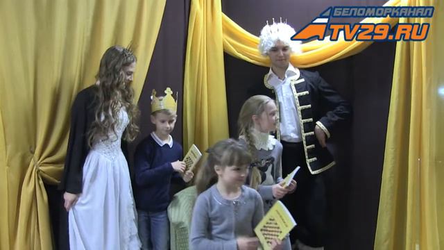Ночь искусств шахматная композиция Северодвинск смотреть онлайн