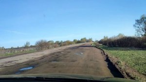 УЖАСНАЯ Дорога в Калязин в конце  Апреля 2023 года.