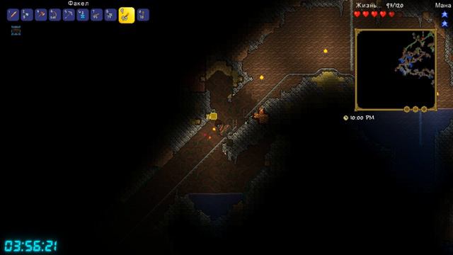 Да это Terraria!!!(Эксперт) смотреть онлайн