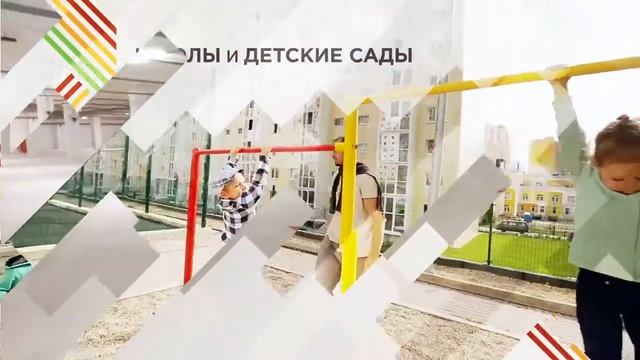 Купить квартиру в модном ЖК "Первый Зеленоградский" рядом с Зеленоградом по дешевой цене смотреть онлайн