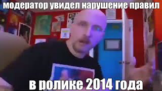 ютуб би лайк: смотреть онлайн